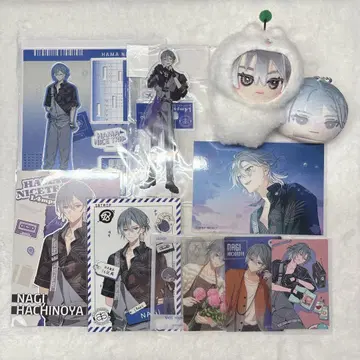 호노야 나기 묶음 판매