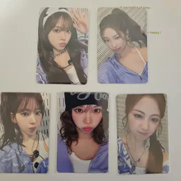 LE SSERAFIM 트레카 세트