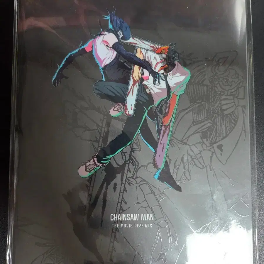 체인소맨 레제 아트북 설정집 팜플렛 새상품