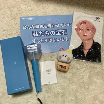 TREASURE 응원봉 요시 REBOOT 슬로건 봉제 인형