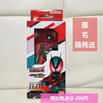 가면라이더 스토어 한정판 가면라이더 제츠 소프트 비닐 중도색 ver.