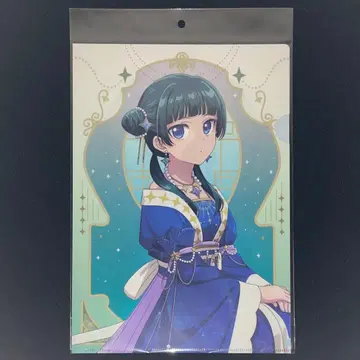 약사의 혼잣말 POPUP STORE 별하늘 ver. 클리어 파일 마오마오