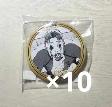 블루 록 아기마루 긴 프리 카페 생일 벌스데이 캔뱃지