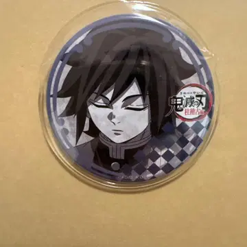 귀멸 다이닝 dining 기둥 연습편 1기 캔뱃지 토미오카 기유