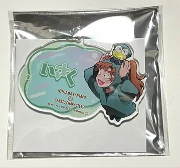 닌타마 란타로 젠포지 잇사쿠 이름 키링 산리오 케로케로케로피 잇사쿠