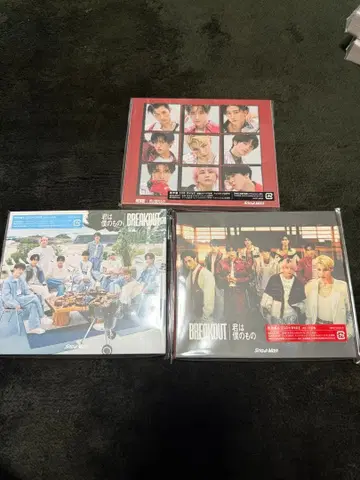 SnowMan BREAKOUT 너는 나의 것 3가지 형태 세트