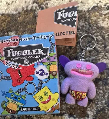 익명 배송 파글라 레어 플로키 키체인