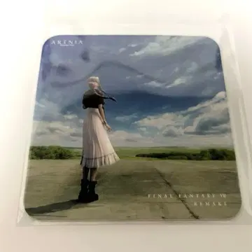 FF7 스퀘니 카페 알토니아 코스터 에어리스