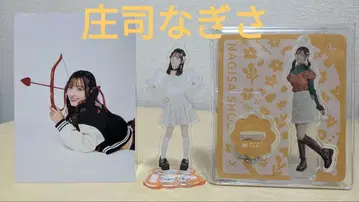 쇼지 나기사 아크릴 스탠드 기타 3종 세트