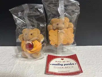 메일리 파라다이스 가챠 버터 샌드 딸기잼