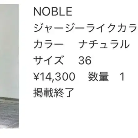 1번째 상품 이미지