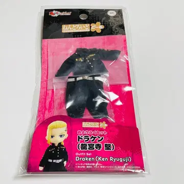 도리베 넨도로이드 의상 세트 드라켄