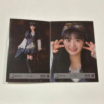 브로마이드 무라이 유 파이리츠 의상 사쿠라자카46