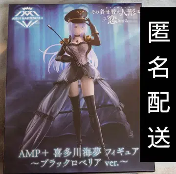 그 비스크 돌은 사랑을 한다 AMP+ 키타가와 마린 피규어 블랙 로벨리아