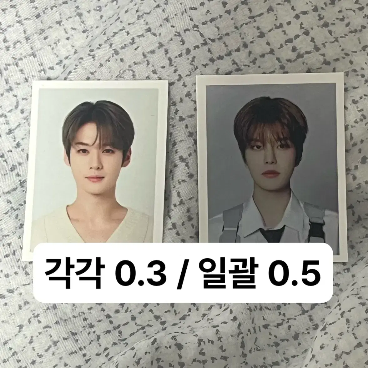 리노 승민 스키즈 네시픽 파일럿 증사 양도