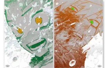 히로아카전 포스터