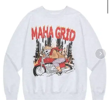 mahagridSKELETON RIDER 맨투맨