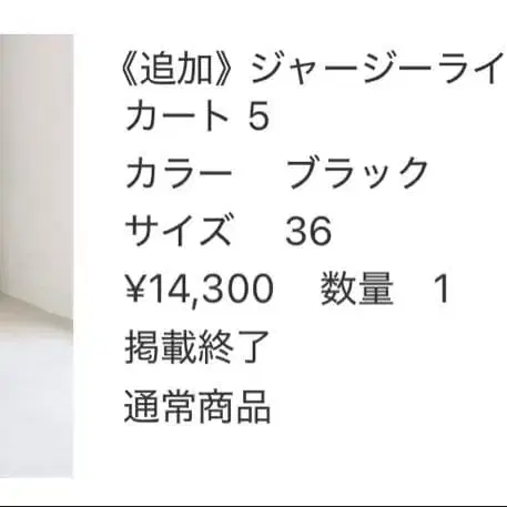 1번째 상품 이미지