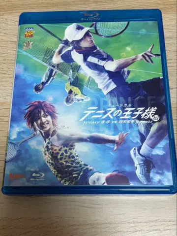 뮤지컬 테니스의 왕자님 3rd 청학 vs 사텐호지 테니뮤 Blu-ray