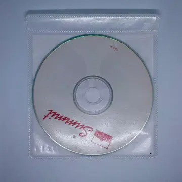 SUMMIT VaVa AVALANCHE 6 2016 Bonus CD-R