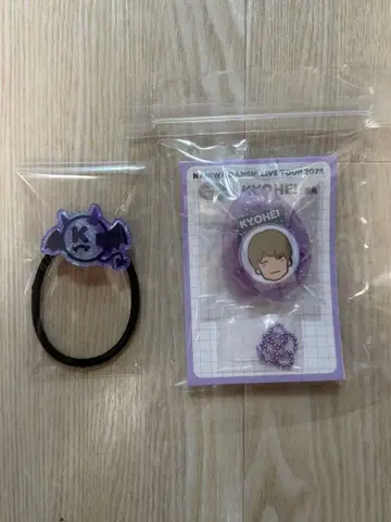 나니와단시 타카하시 쿄헤이 머리끈 보이스 키링