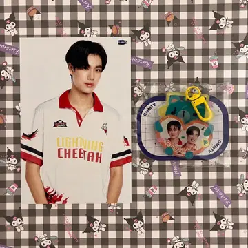 [ PondPhuwin ] 엽서 1장과 키링 1개