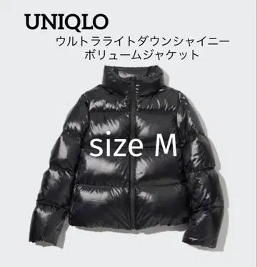 유니클로 UNIQLO 울트라 라이트 다운 샤이니 볼륨 자켓 M