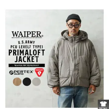WAIPERPCU LEVEL7 TYPE I PRIMALOFT JACKET