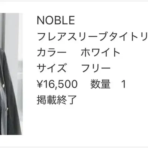 1번째 상품 이미지