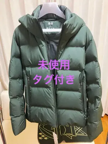 [택 포함] UNIQLO 심리스 다운 후드티 남성용 M 사이즈 다크 그린