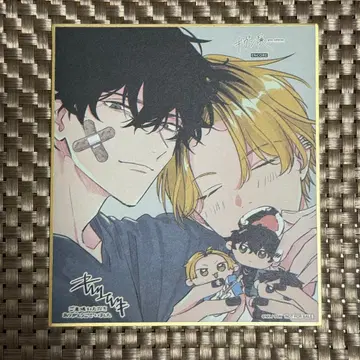 기븐 기븐전 색지 encore 야기 겐준 카시마 히이라기 시즈라기