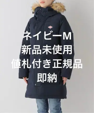 단톤 롱 기장 타싸 다운 자켓 코트