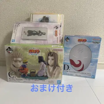 제일복권 NARUTO-나루토- 파도 나라 편 C상 D상 묶음 판매