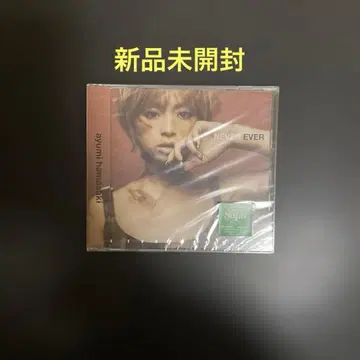 하마사키 아유미 NEVER EVER