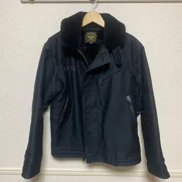 스컬 플라이트 N1 자켓