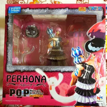 POP ONEPIECE 'Sailing Again' 페로나 피규어