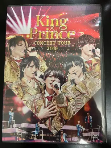 King & Prince CONCERT TOUR 2019