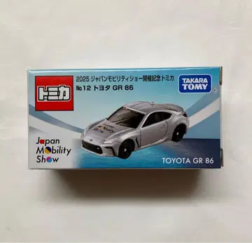 토미카 재팬 모빌리티 쇼 2025 No. 12 도요타 GR86