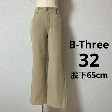 새상품 비쓰리 마법의 팬츠 여성 팬츠 32 베이지 작은 키