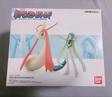 [포켓몬] 스케일 월드 미카엘 미로카로스
