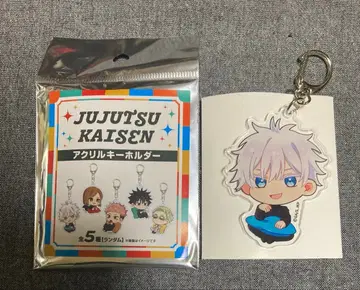 주술회전 이온 한정판 아크링 키링 고죠 사토루 편안한 타임