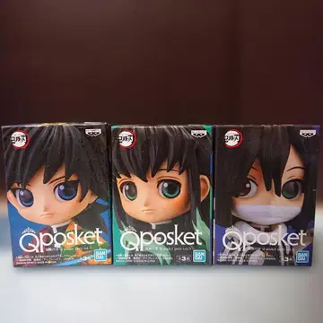 귀멸의 칼날 Qposket petit 3종 세트