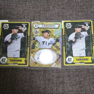 키리시키 타쿠마 온사이트 카드 친필 사인 한신 타이거즈