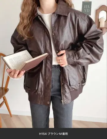 JaVa 자바 콜라보 인조 가죽 빈티지 오버 사이즈 블루종