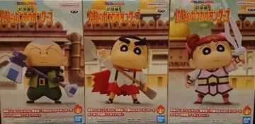 짱구는 못말려(크레용 신짱) 피규어 3체 세트