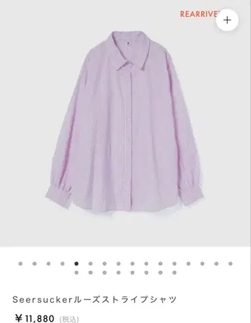 시루무린 Seersucker 루즈 스트라이프 셔츠