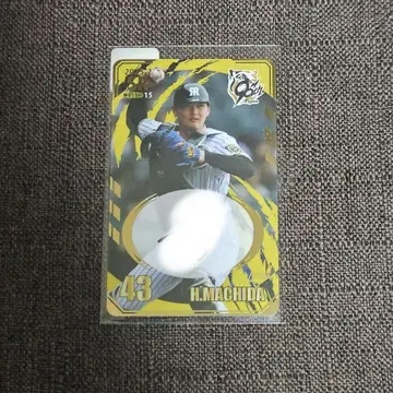 마치다 하야토 온사이트 카드 친필 사인 한신 타이거즈