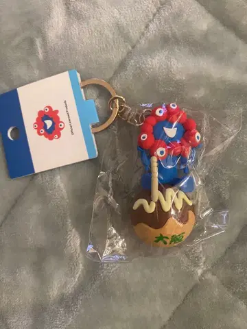 미야쿠미야쿠 키링 타코야키