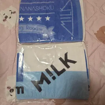 M!LK*시오자키 타이치 타월 미개봉 새상품