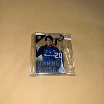 감바 오사카 글리터 키링 나카타니 신노스케